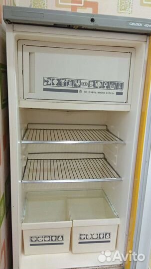 Холодильник бу