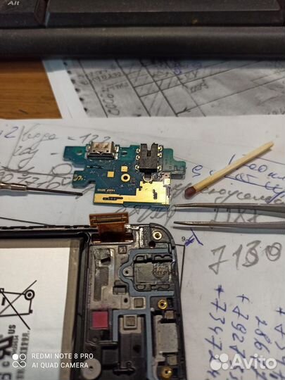 Услуги электрика