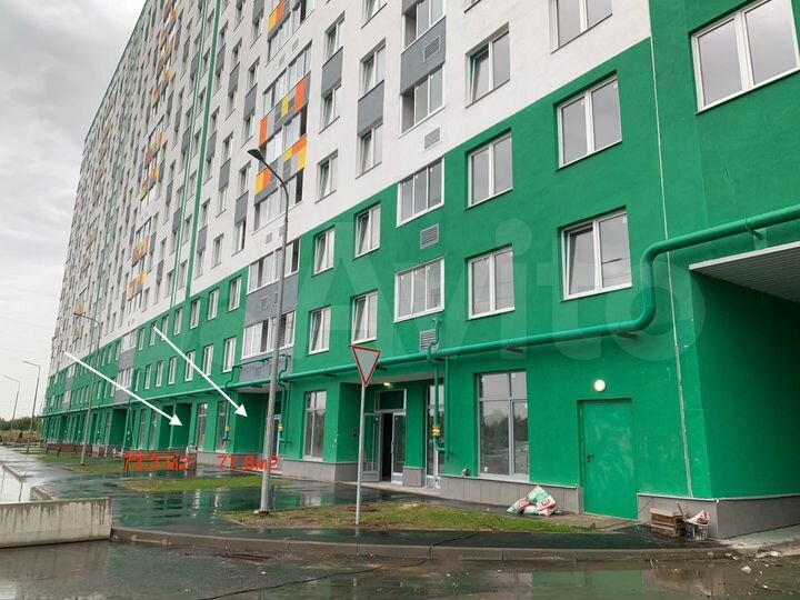 Продам помещение свободного назначения, 77.8 м²