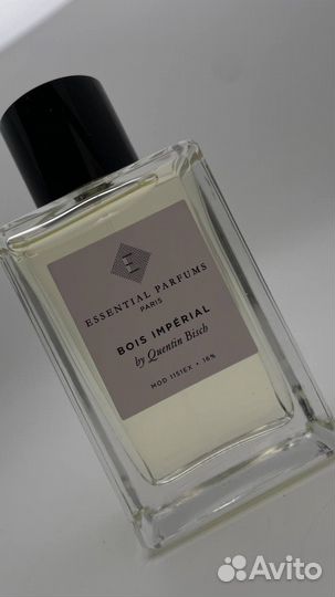 Оригинальная парфюмерия на распив