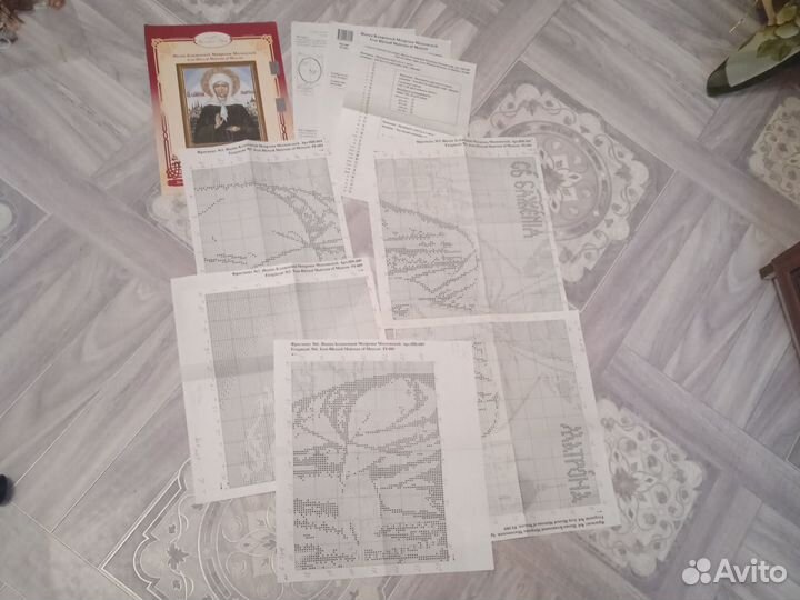 Остаток набора для вышивания