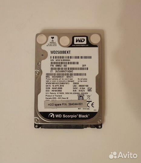 Жесткий диск для ноутбука 2.5 SATA 250 Гб