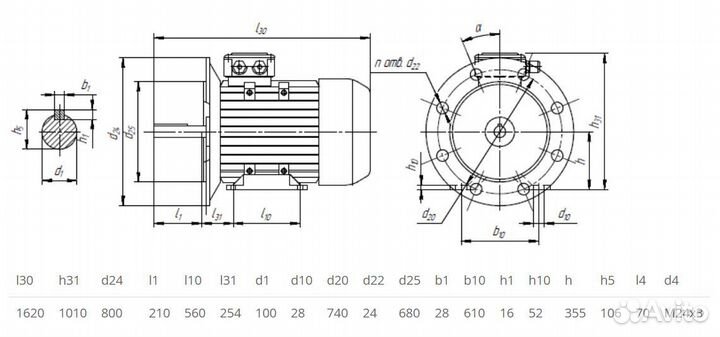 Электродвигатель 5аи 355 мlа6 (250кВт / 1000об)