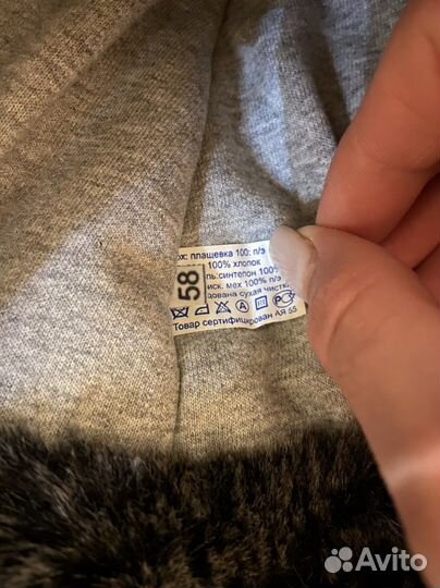 Шапка для мальчика 58