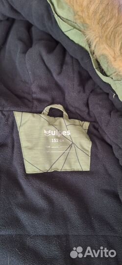 Зимний костюм для мальчика размер 152