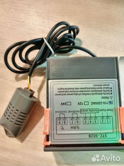 Терморегулятор STC-3028