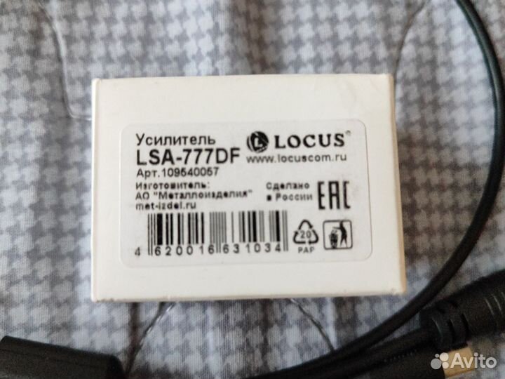 Усилитель locus lsa-777df
