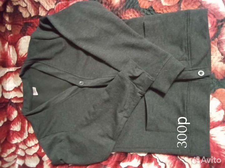 Школьная форма