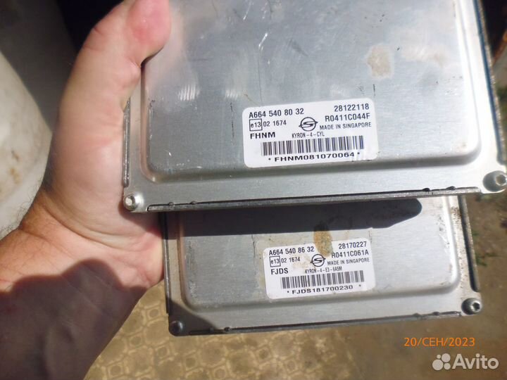 Санг енг кайрон контроллеры