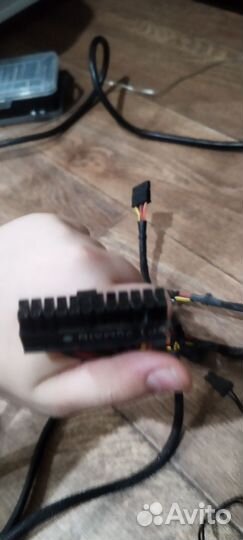 Блок питания для пк 600 w