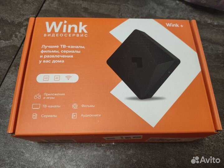 Новая тв приставка Ростелеком wink + switron-i12A