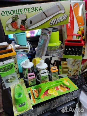 Овощерезка тёрка для овощей