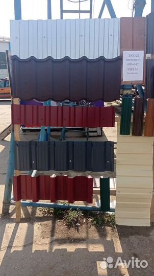 Труба лист полоса угол швеллер балка арматура