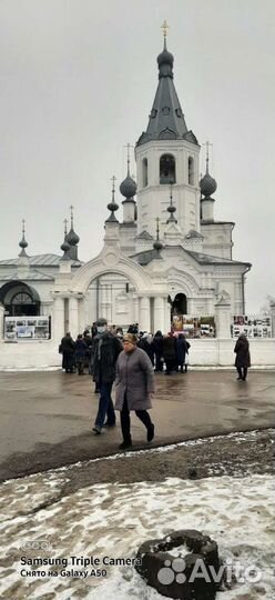 Пассажирские перевозки
