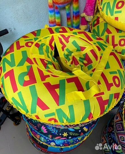 Тюбинг ватрушка