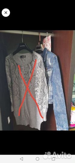 Женские вещи пакетом mango, Pompa, love republic