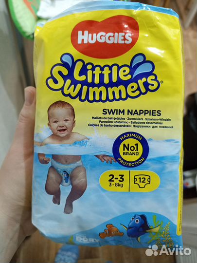 Подгузники для плавания