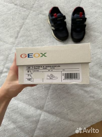 Ботинки для мальчика Geox