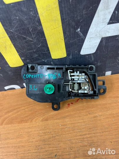 Ручка двери внутренняя задняя левая Kia Sorento