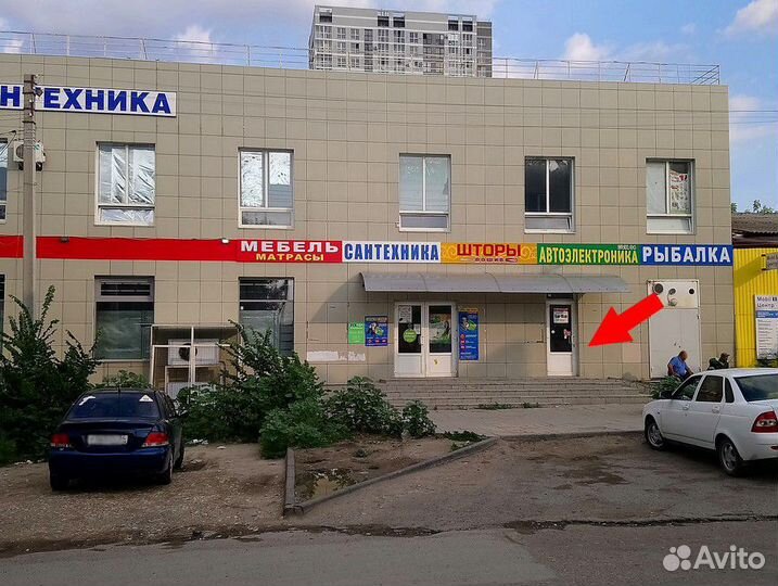 Толщиномер ет 555