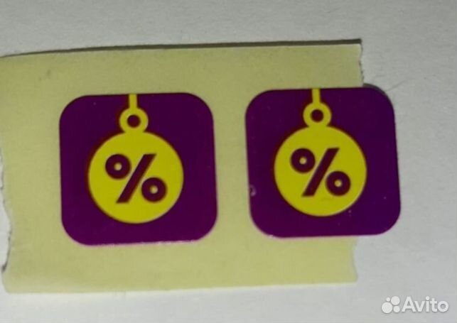 Familia наклейки 11 штук