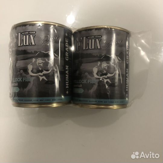 Корм для собак супер премиум класс