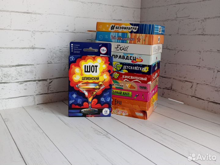 Настольные игры новые