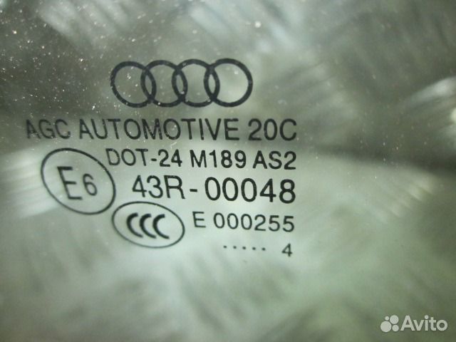 Стекло заднее левое для Ауди А3 Седан 2014гв