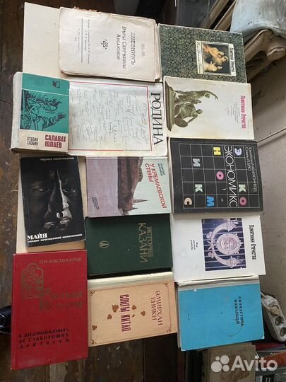 Старинные антикварные книги