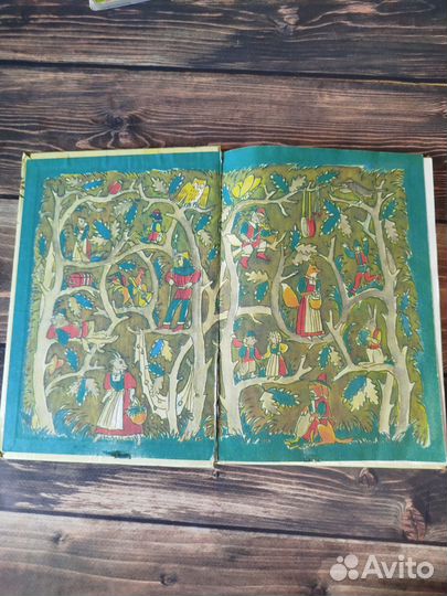 Сказки Братья Гримм 1991