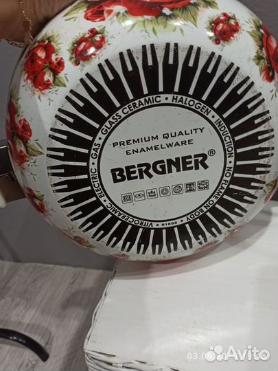 Высокая сковорода-кастрюля с крышкой сотейник