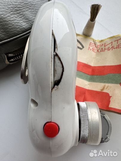 Бритвы механические СССР