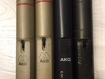 Микрофоны AKG 1000S