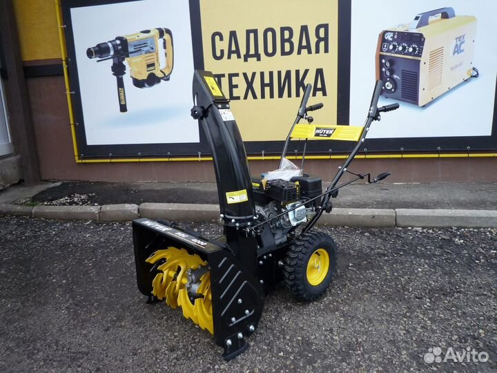 Снегоуборщик Huter SGC 4000