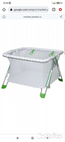 Манеж-книжка Фея