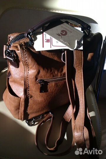 Сумка-рюкзак