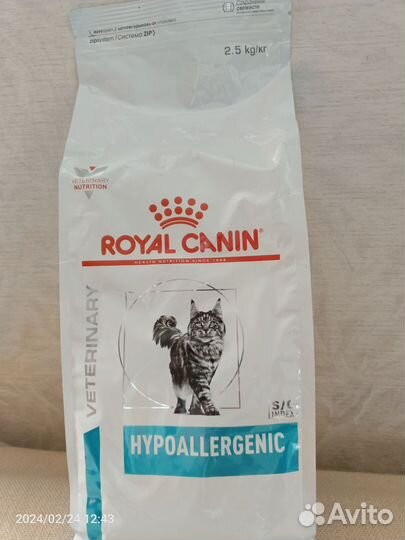Сухой корм для кошек royal canin