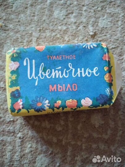 Мыло эпохи СССР