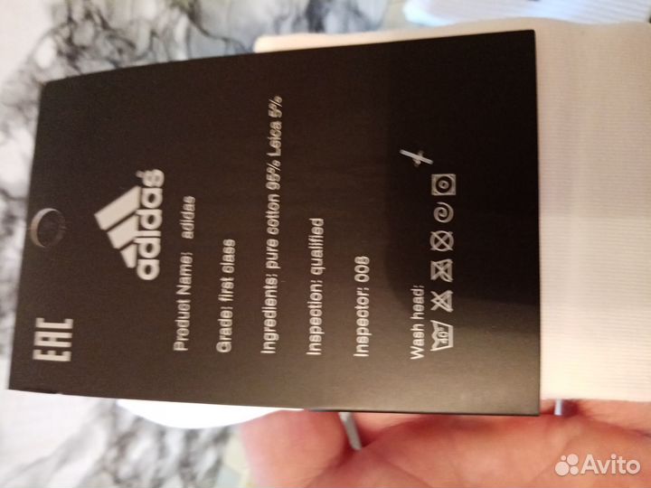 Носки adidas белые