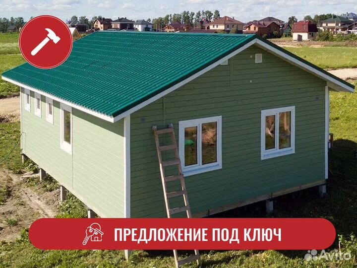 Каркасный дом для постоянного проживания 69 м