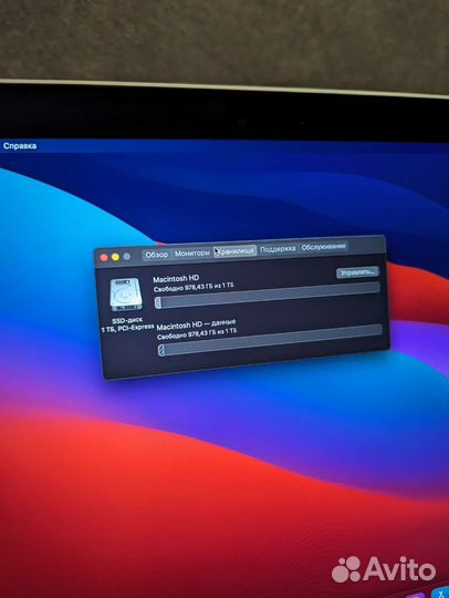 Apple MacBook Pro 13 early 2015 1Tb