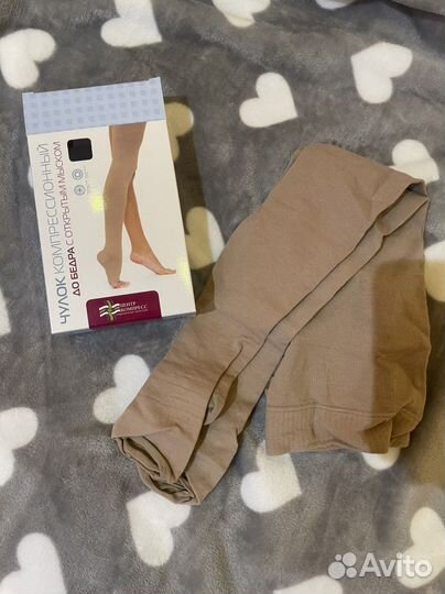 Компрессионные чулки