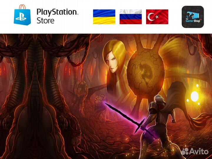 Aeterna Noctis PS4/PS5 (RUS)