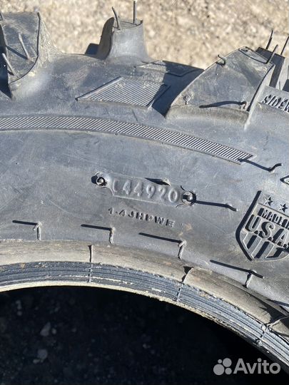 Шины для квадроцикла 28/11/14