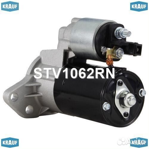 Стартер 10 зубов