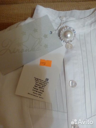 Блузка новая