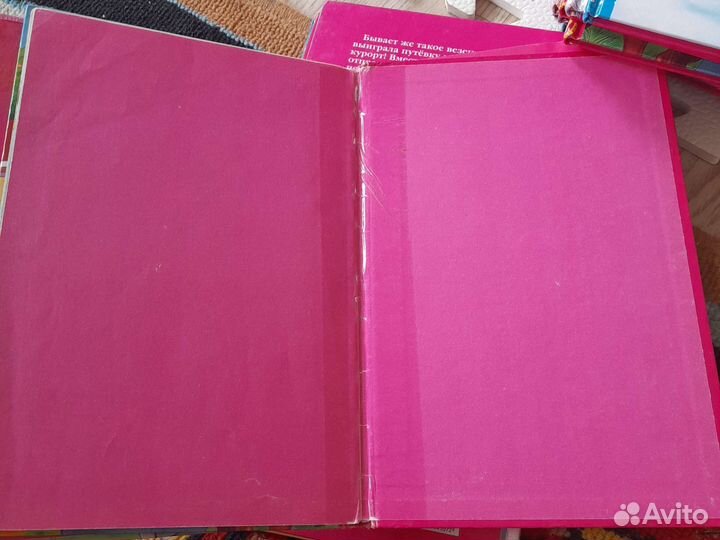 Барби книги