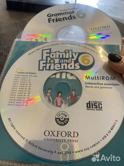 Cd диск Friends and Family 4,5,6