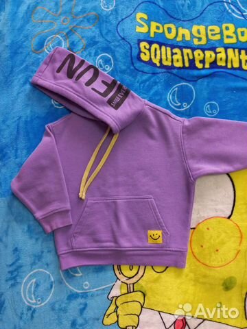 Толстовка детская для мальчика