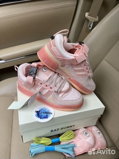 Adidas Forum Low Bad Banny Pink Easter Egg